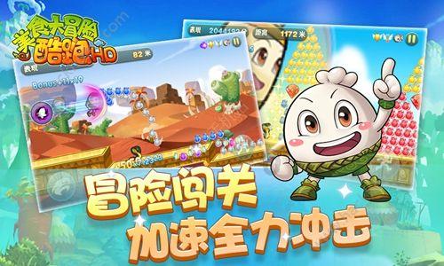 算24点游戏