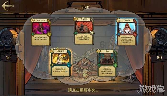阳台吊顶用什么材料好?知识星球平台-专注知识分享与交流