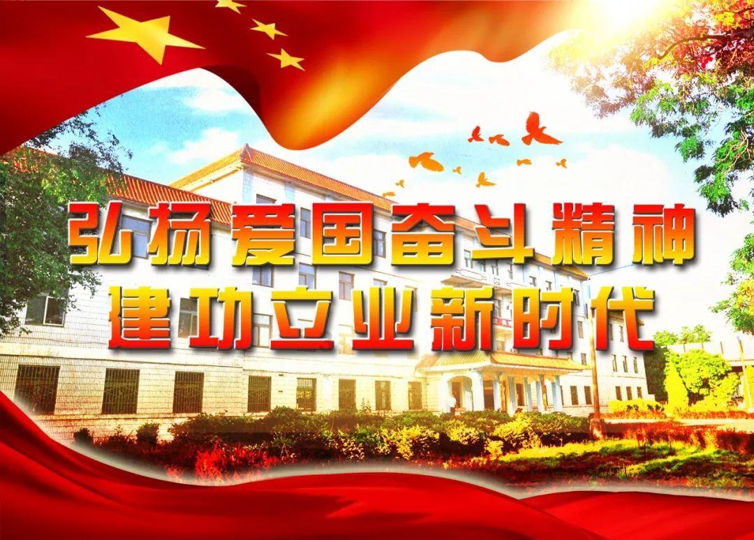 外星小怪大冒险