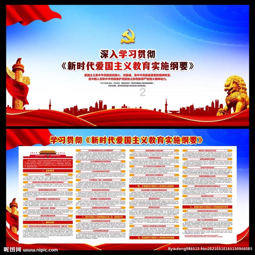 数数救伙伴