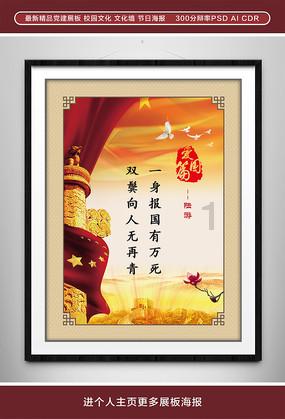 通过音乐之路2