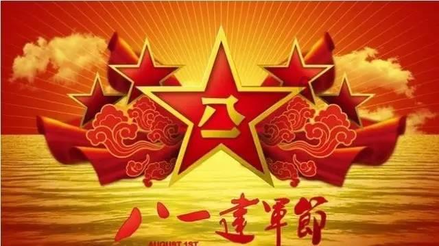译林出版社2024品牌盛典在京举办