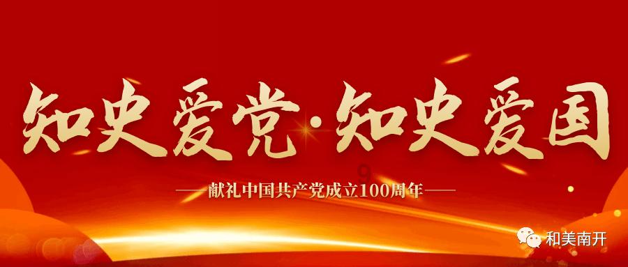 博主:明天中韩U20女足热身赛,比赛不公开对外售票