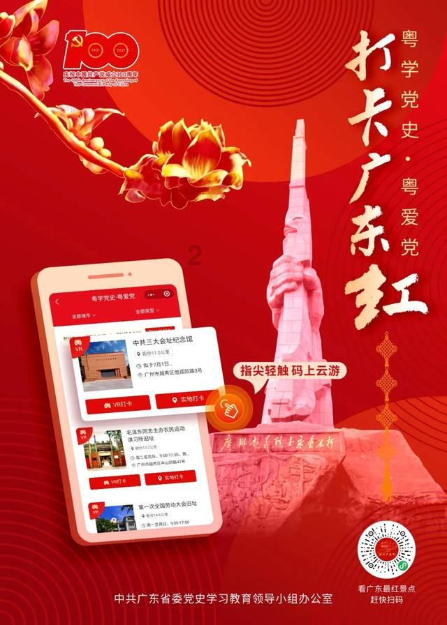 漫步太空