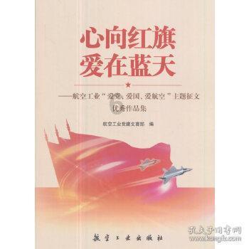 85岁著名演员薛中锐病逝,演“索额图”深入人心,最后发文惹泪目