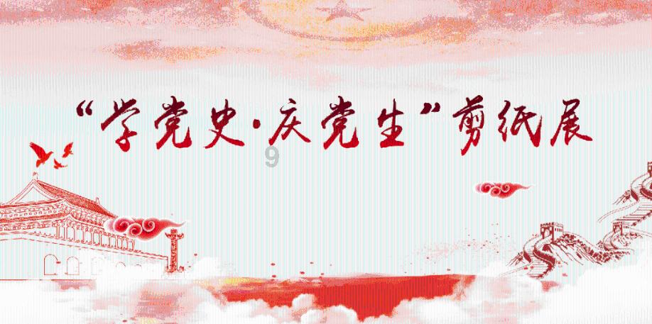 “追光”显示产业科技最前沿