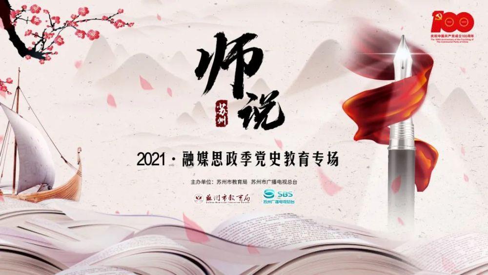 发现你不知道的冷知识,尽在过新年贴对联有哪些内容呢?冷知识分享平台!