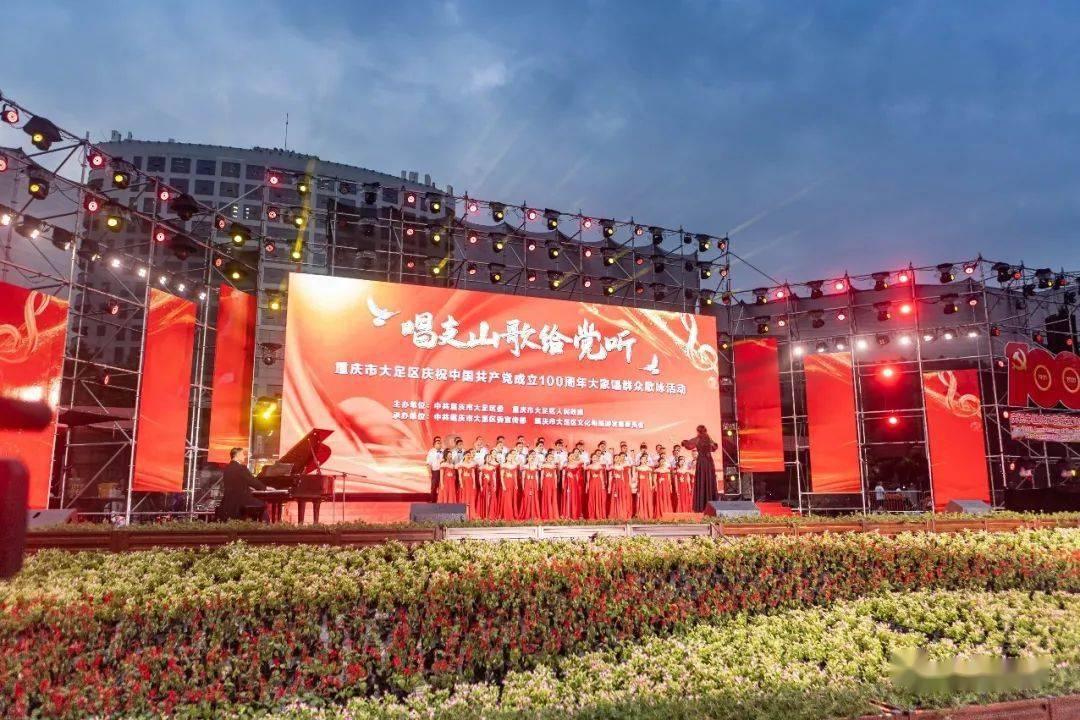 迈克尔·杰克逊传记片曝片场照 舞出经典
