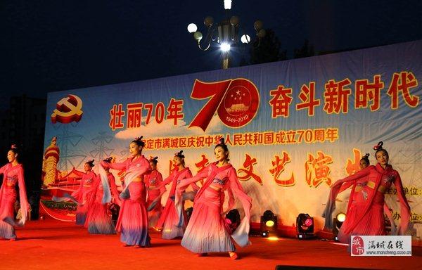 算术24点
