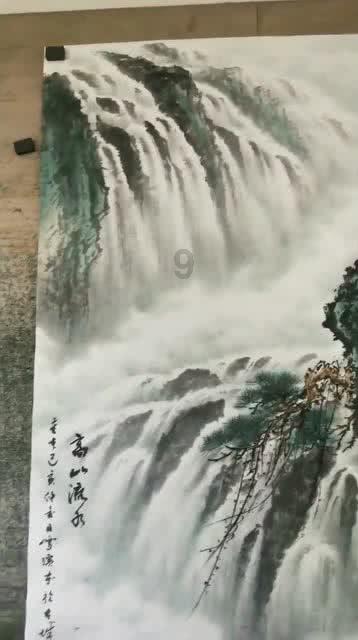 喜羊羊奇妙冒险2