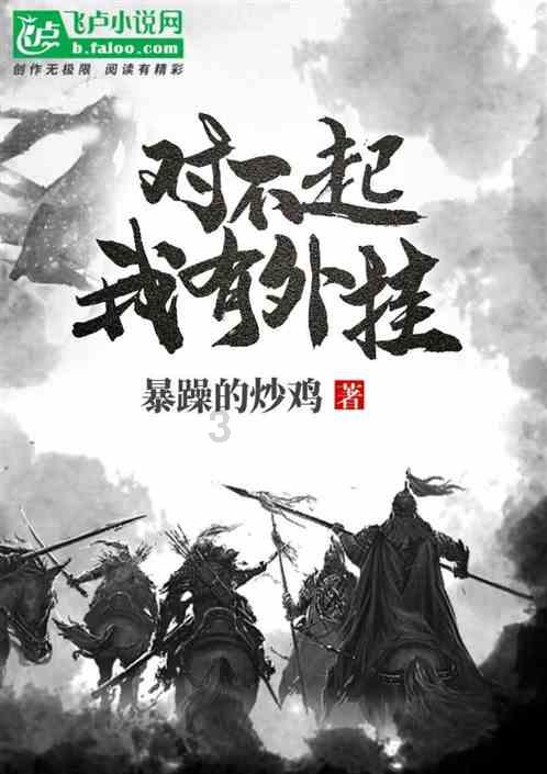 飞机是靠什么原理飞上天的-专家解答,快速解决您的问题