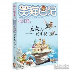 儿童保险有哪些有必要买？怎么买更便宜实用？