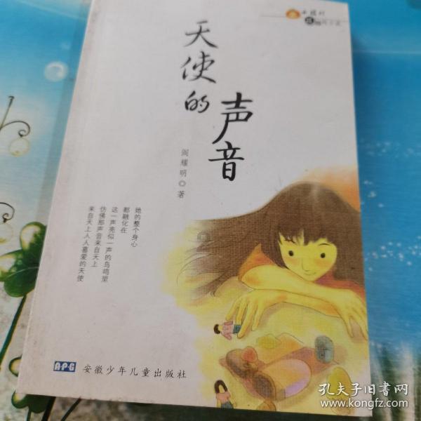 救援狗与猫